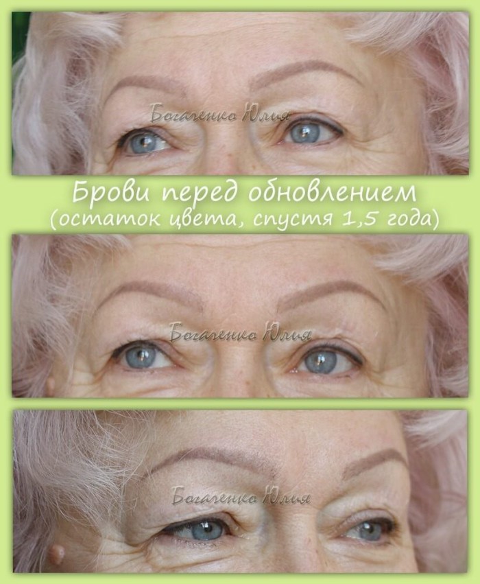 eyebrows-tattooage-18