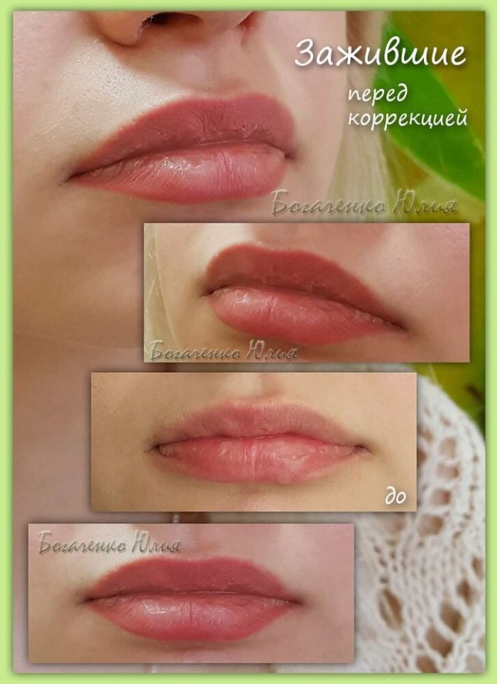 lips-tattooage-permanent-makeup-15
