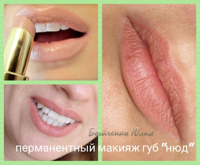 permanent-makeup-lips-9