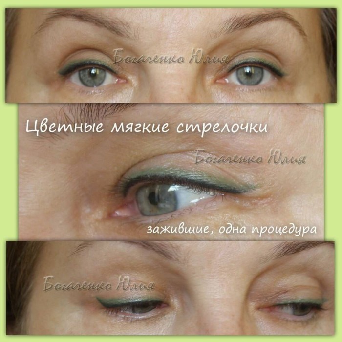 strelki-permanent-makeup-14